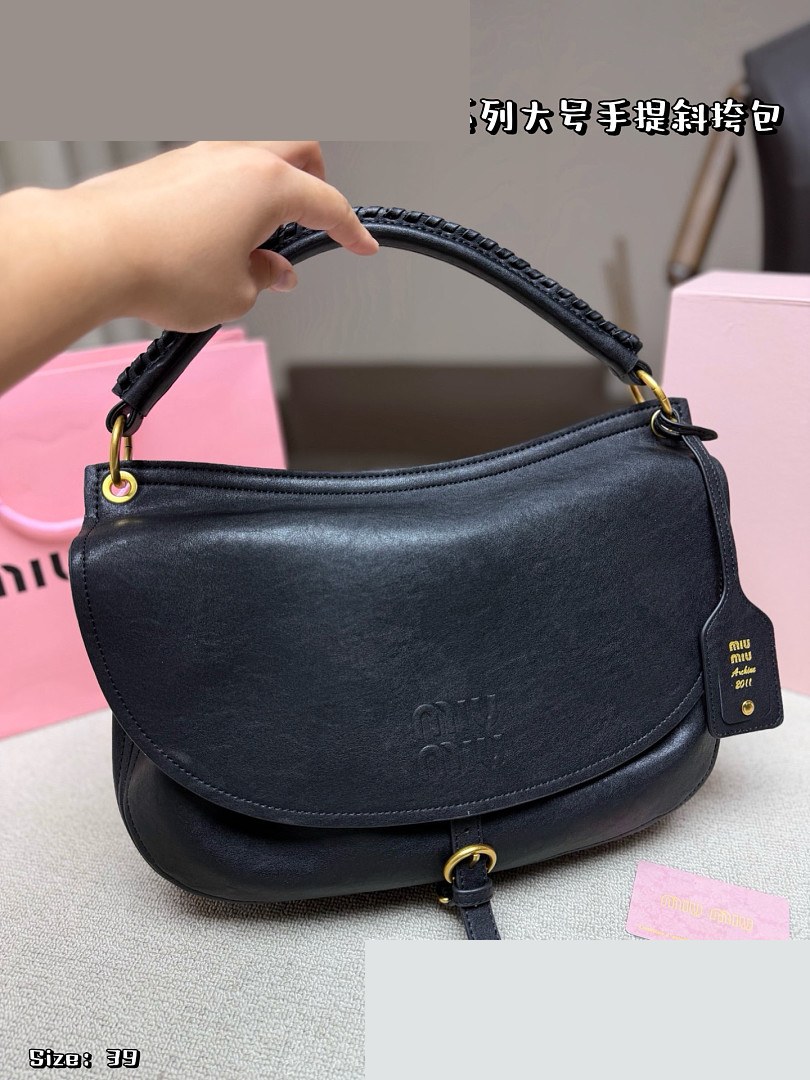 MM Bag 154