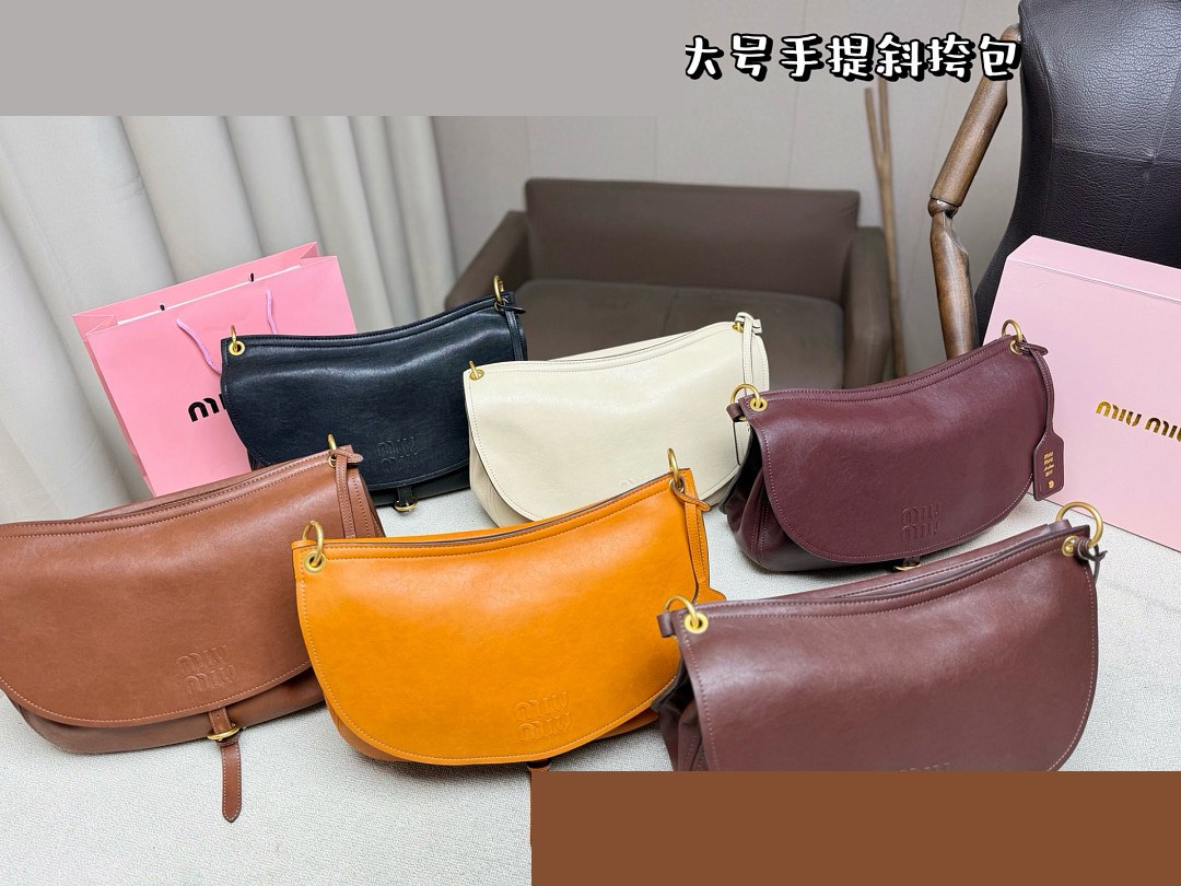 MM Bag 155
