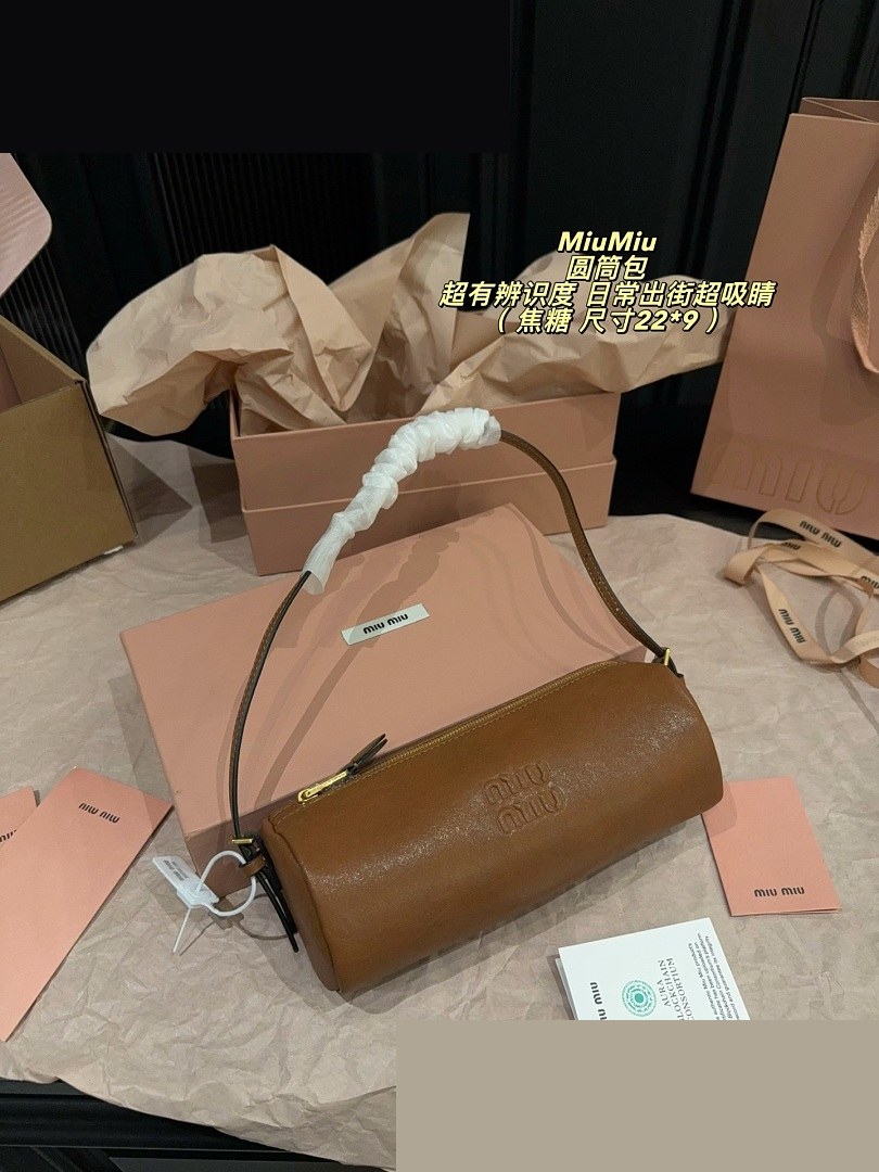 MM Bag 158