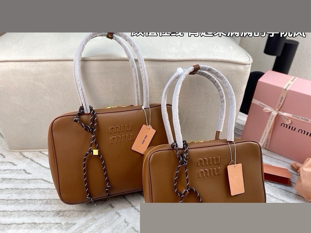 MM Bag 167