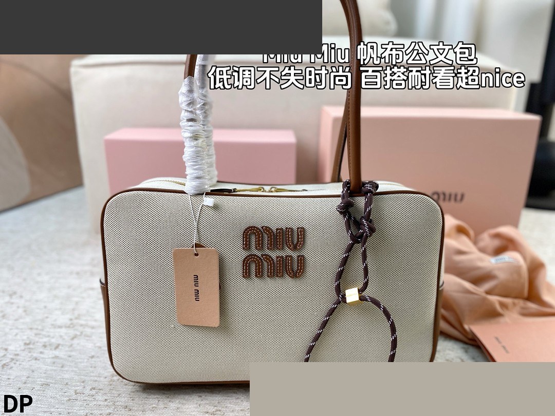 MM Bag 174