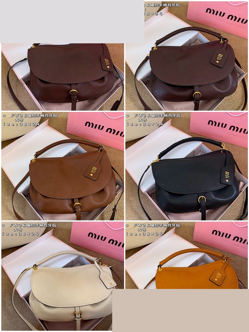 MM Bag 184