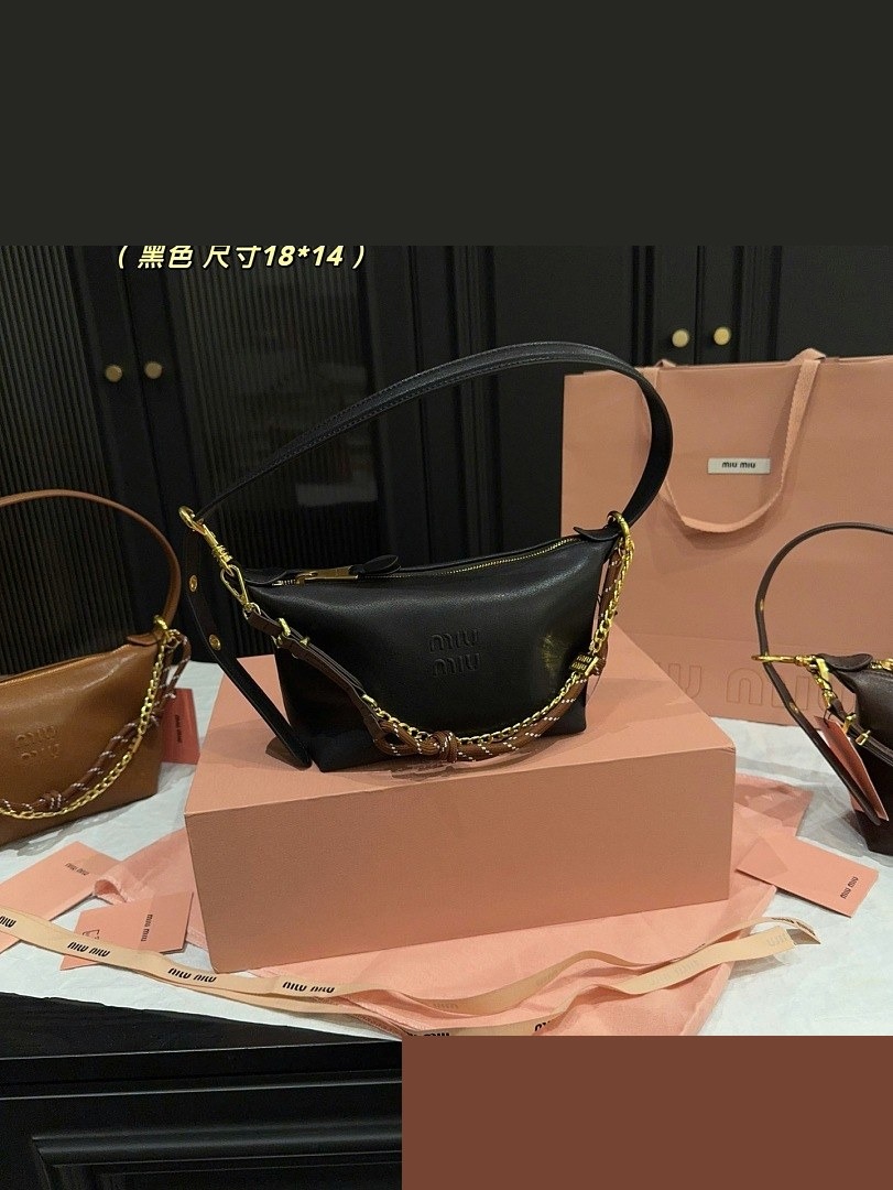 MM Bag 198