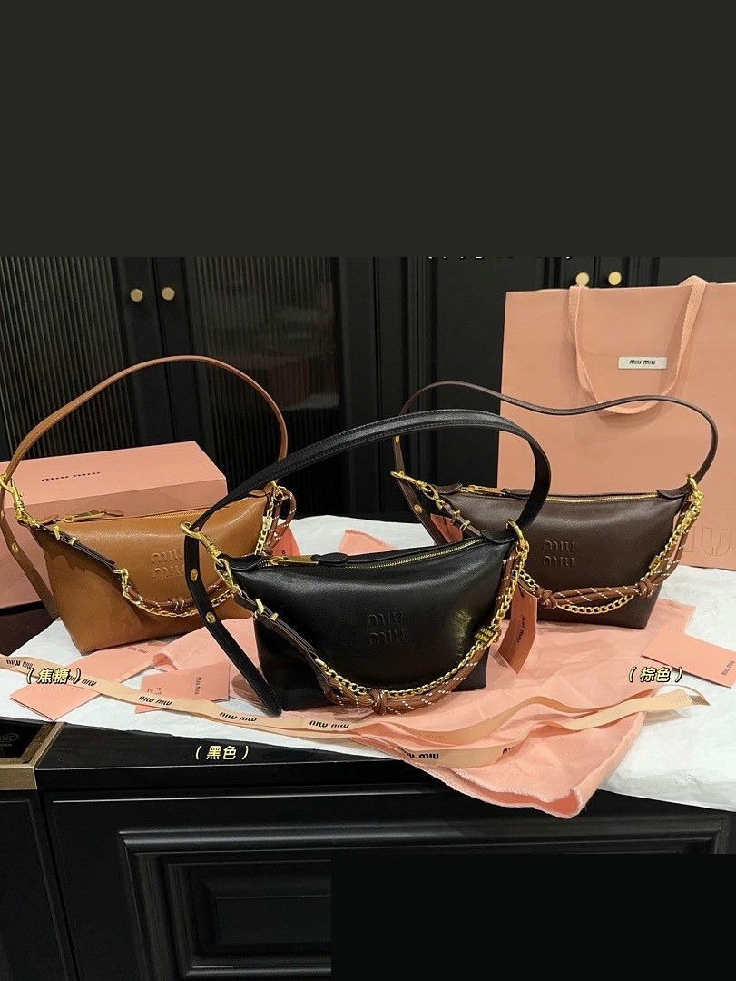 MM Bag 199