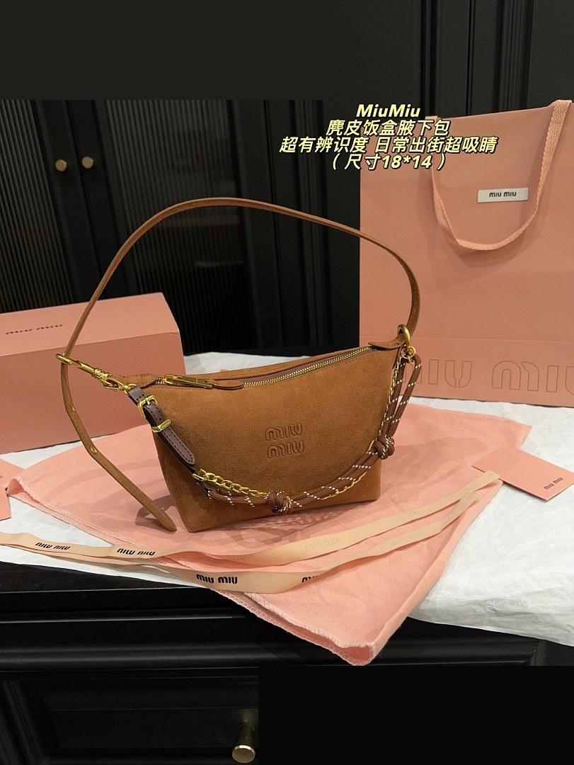 MM Bag 200