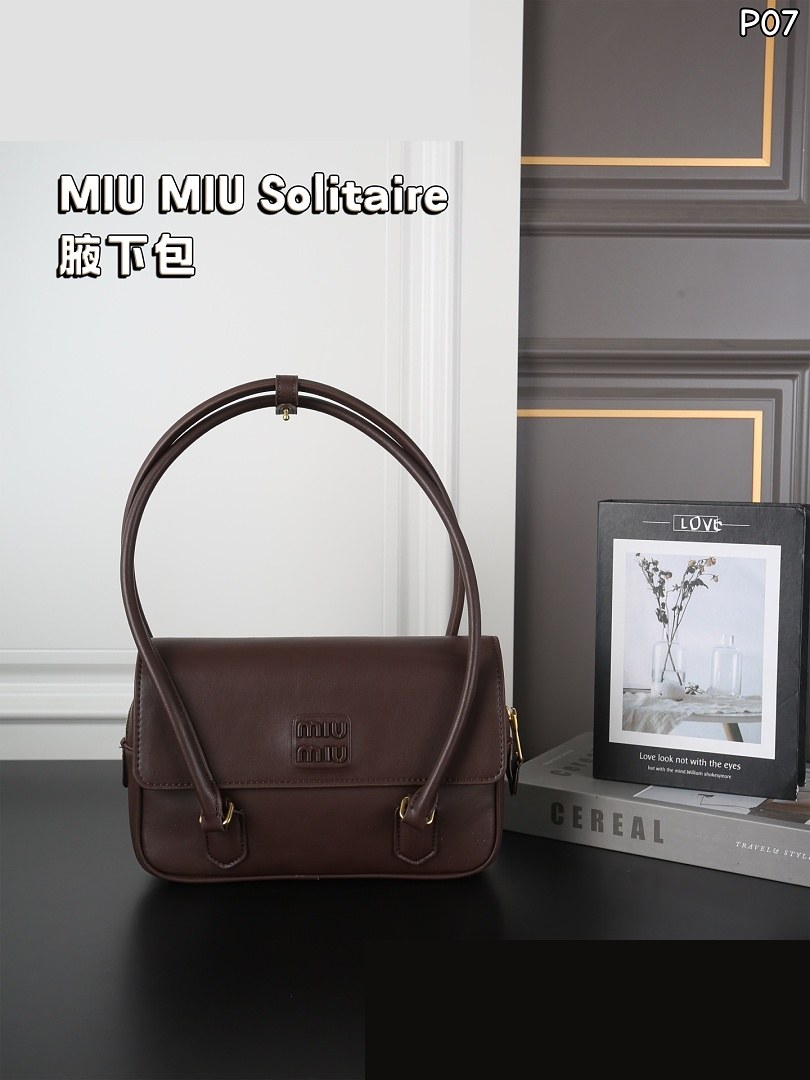 MM Bag 209