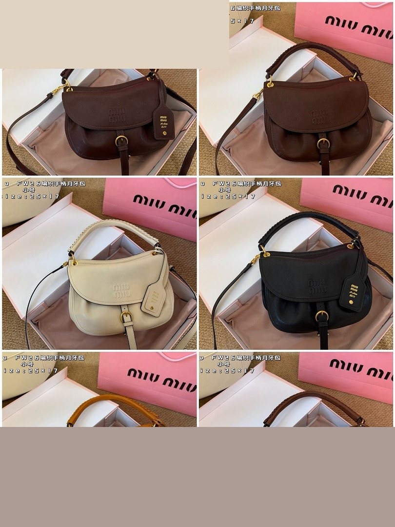 MM Bag 210