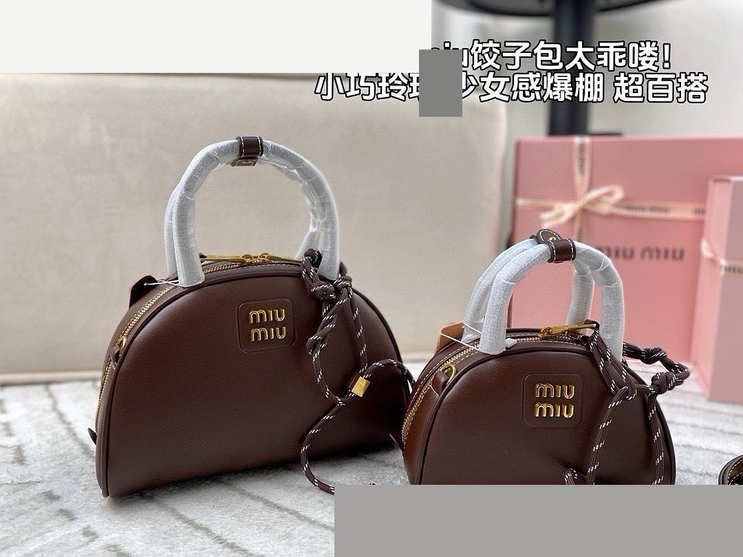 MM Bag 216