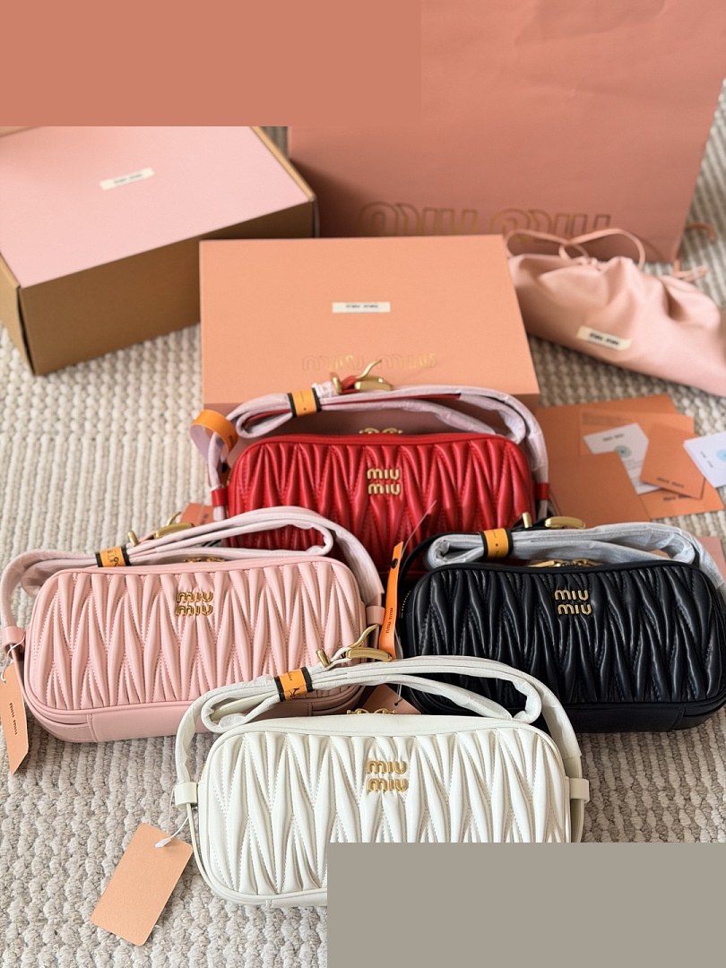MM Bag 225