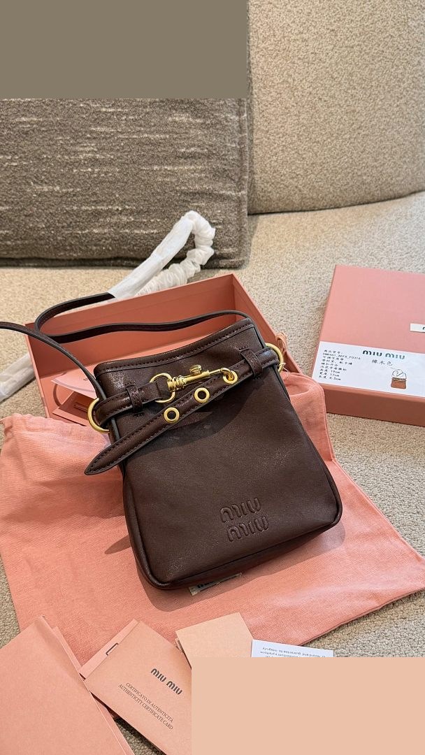 MM Bag 230