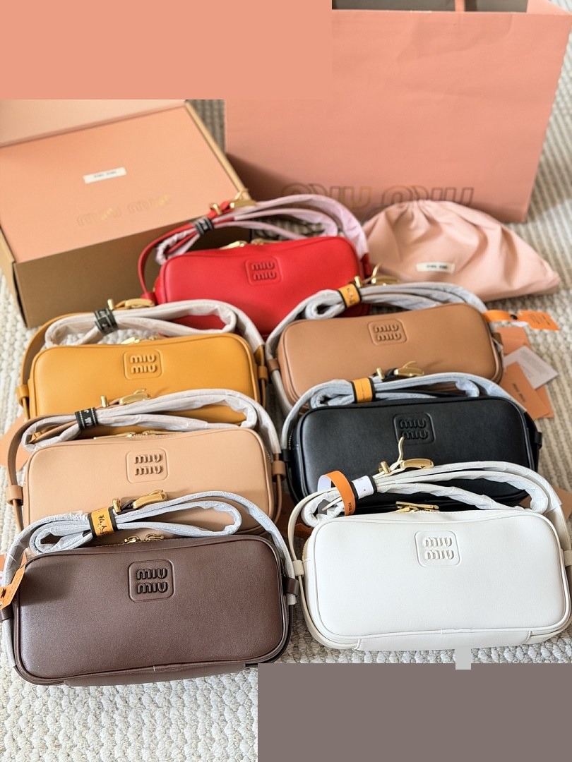 MM Bag 231