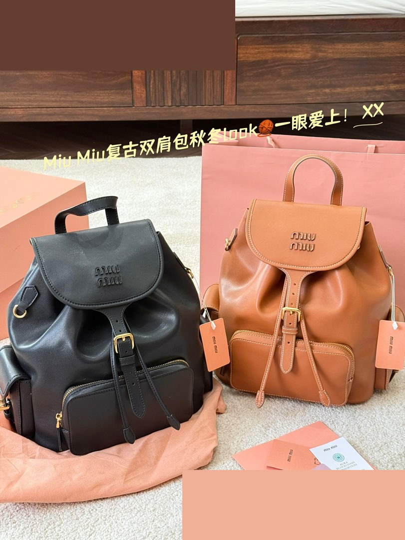 MM Bag 248