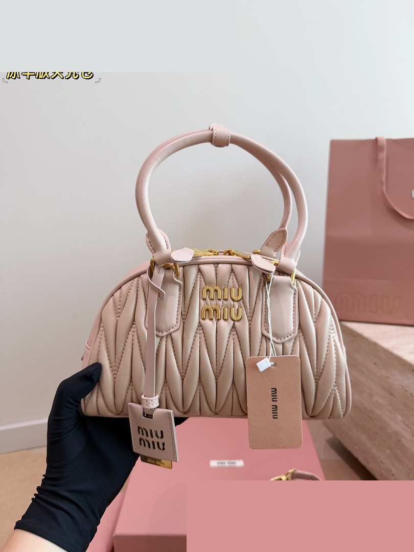 MM Bag 249