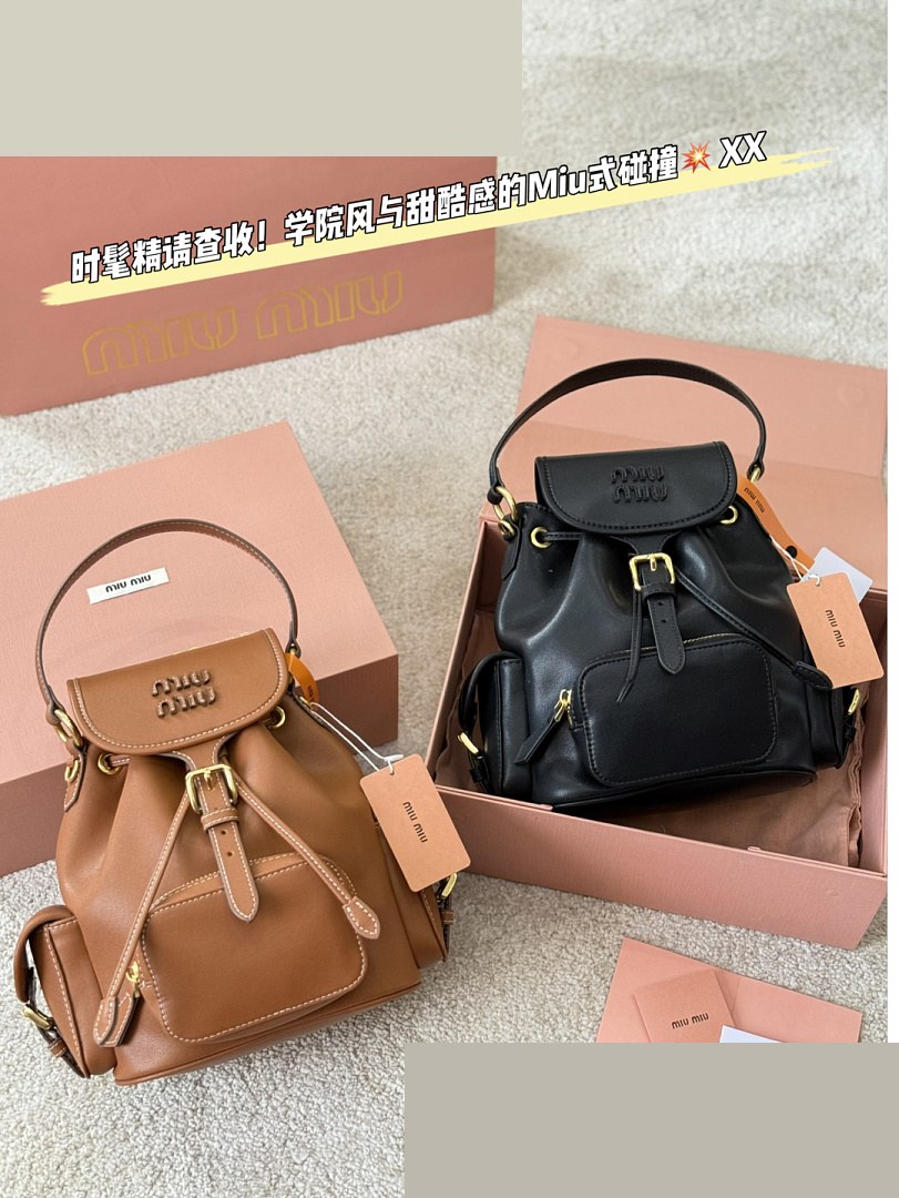 MM Bag 257