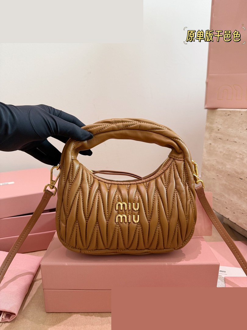 MM Bag 261