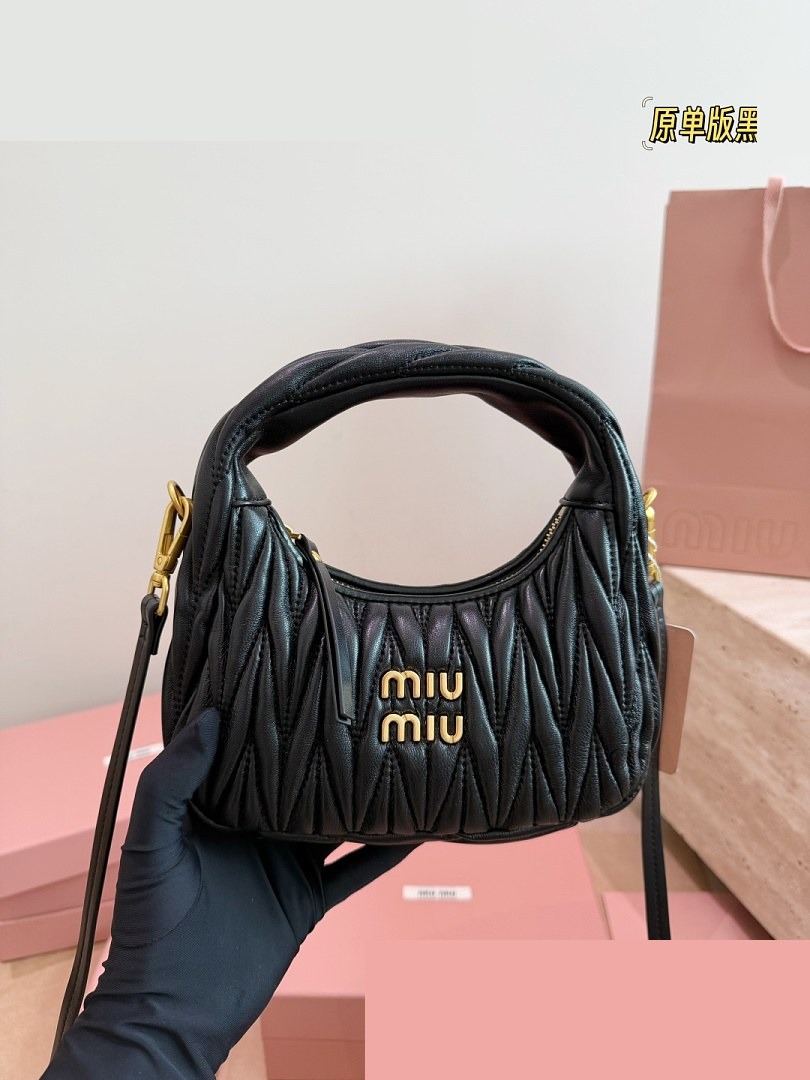MM Bag 263