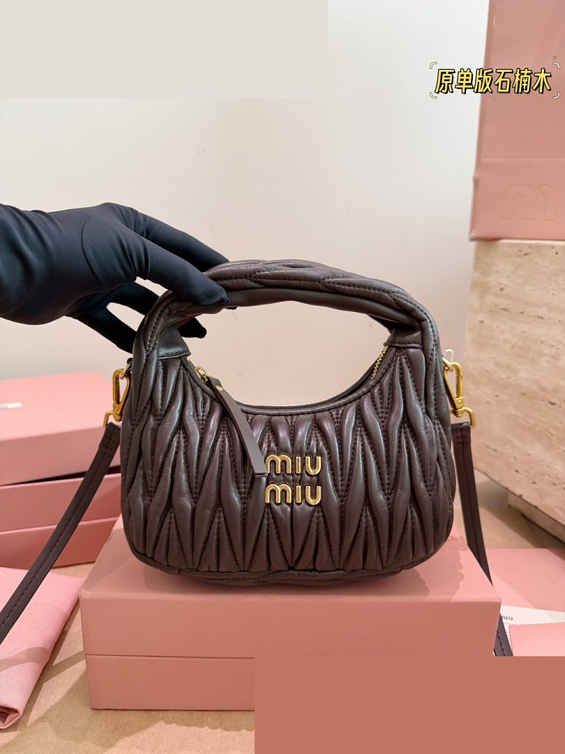 MM Bag 264