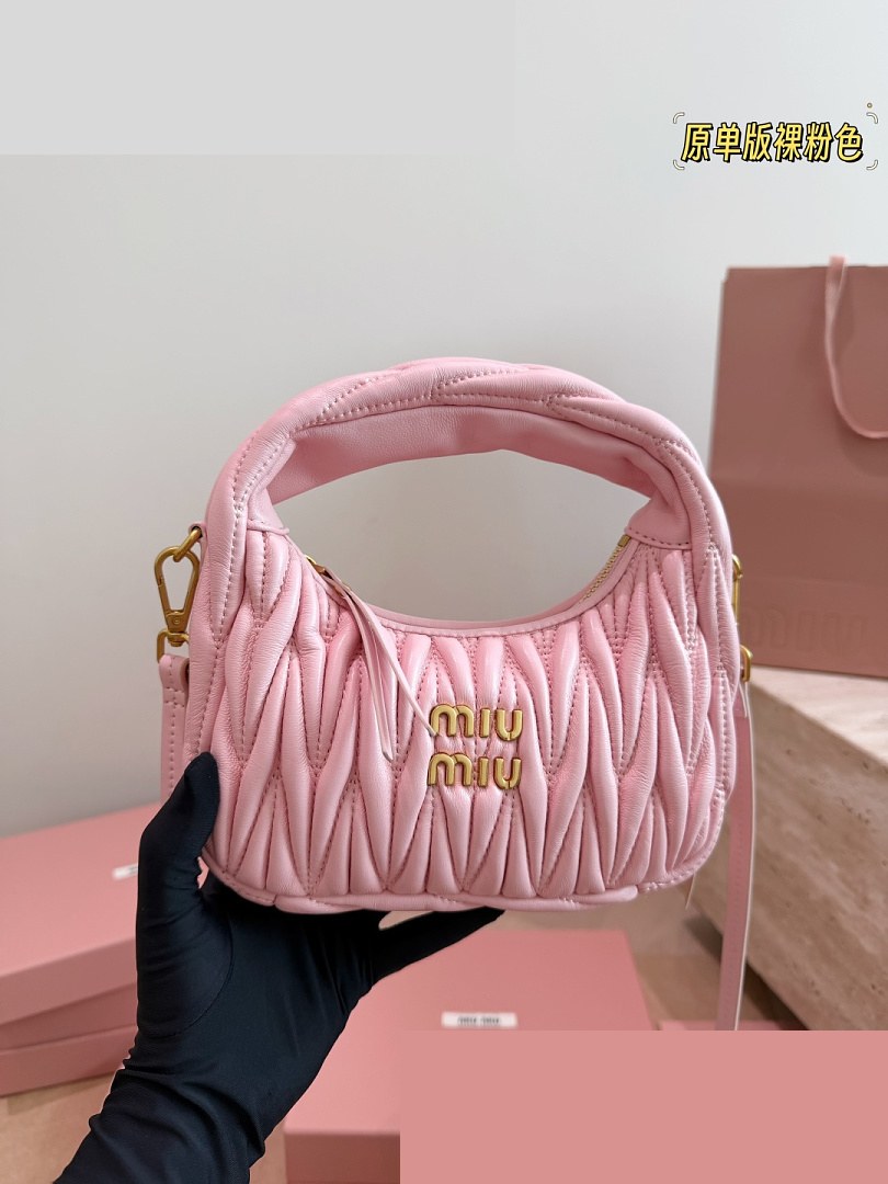MM Bag 266