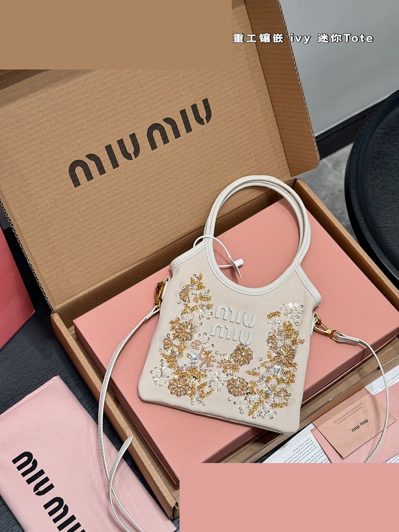 MM Bag 284