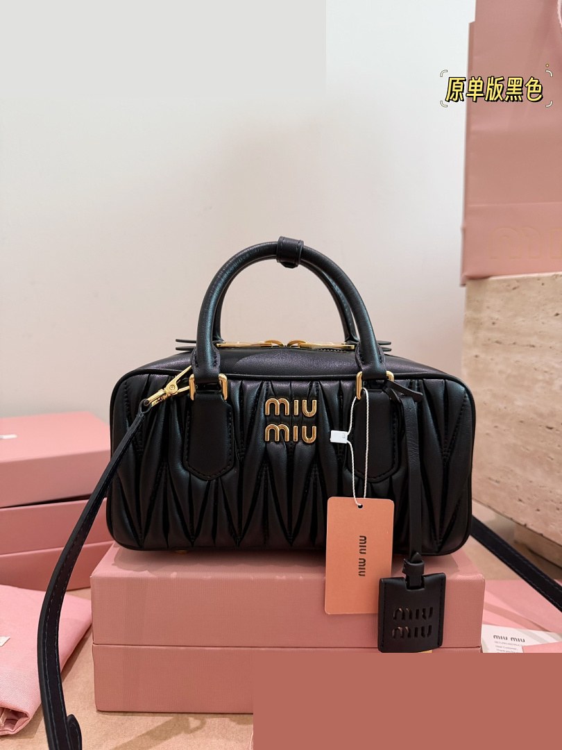 MM Bag 287