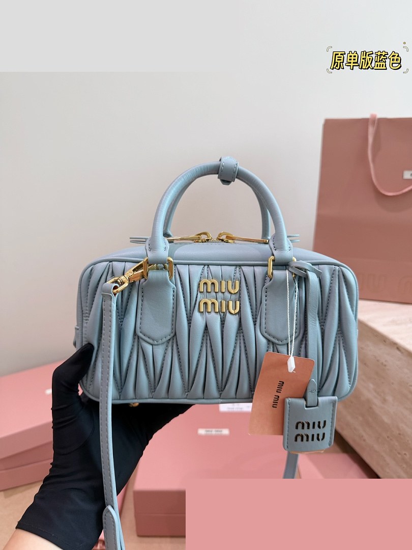 MM Bag 290