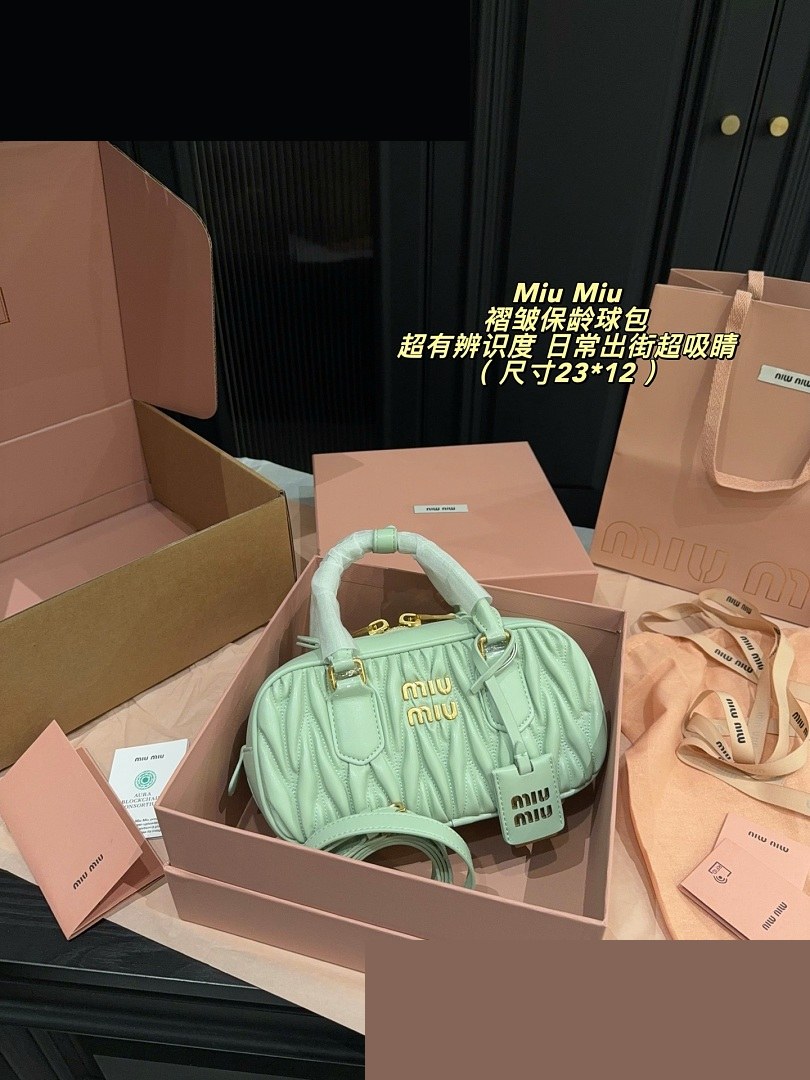 MM Bag 301