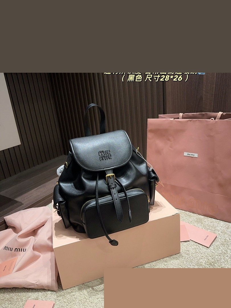 MM Bag 311