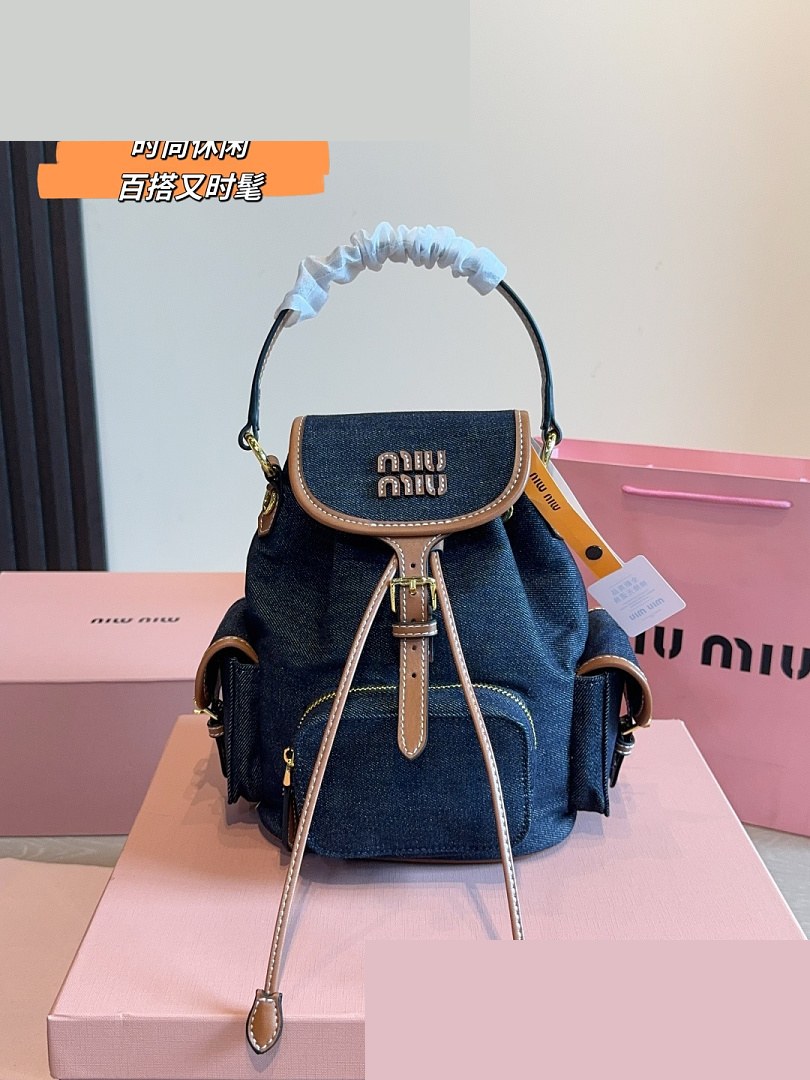 MM Bag 317
