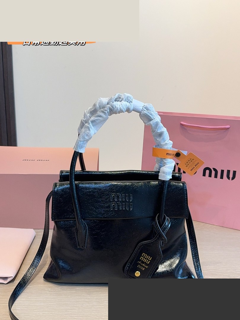MM Bag 327