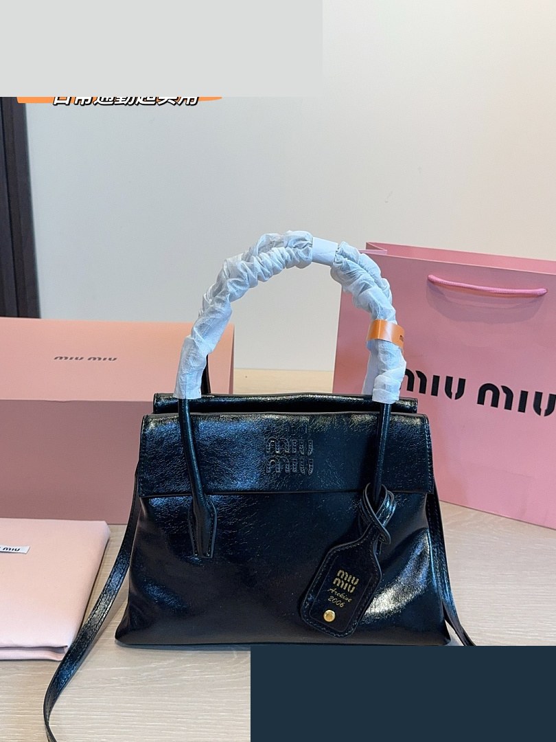 MM Bag 328