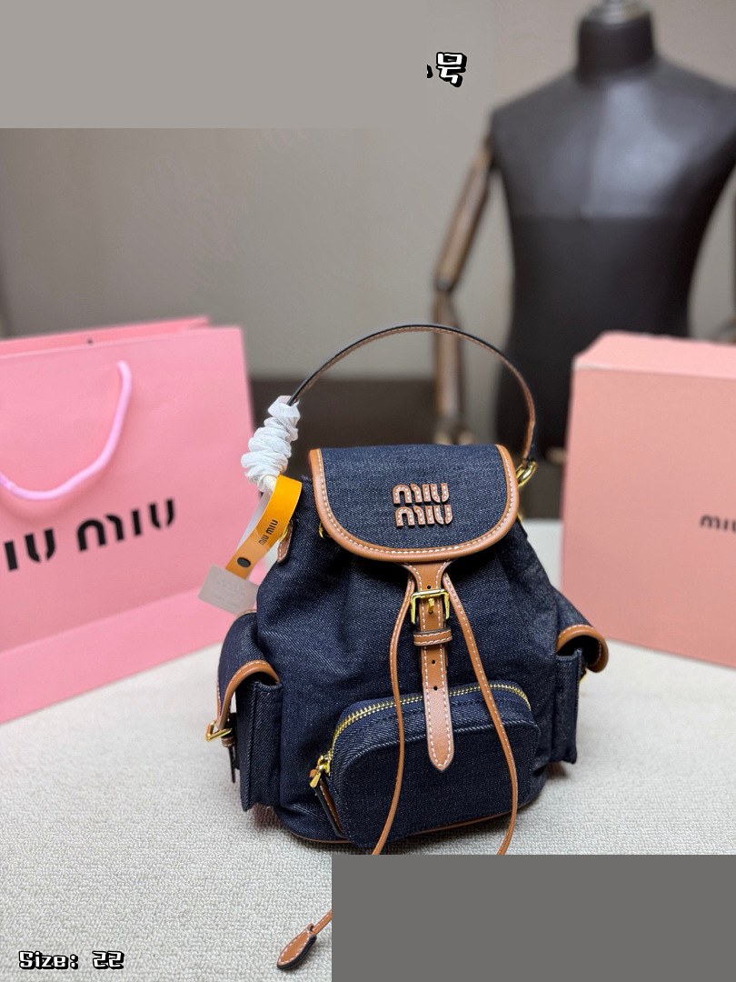 MM Bag 332