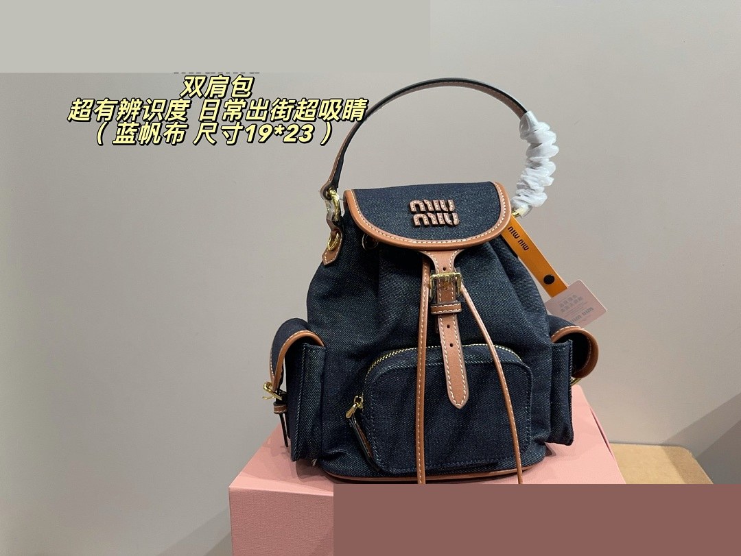 MM Bag 355
