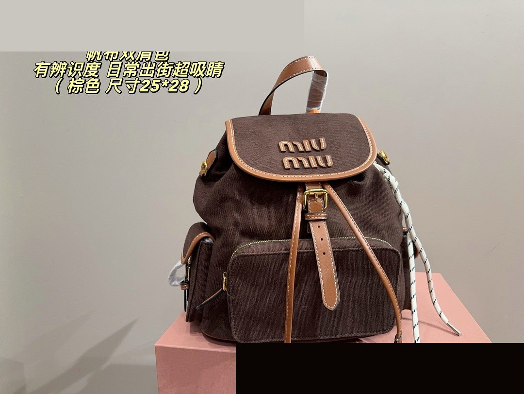 MM Bag 356