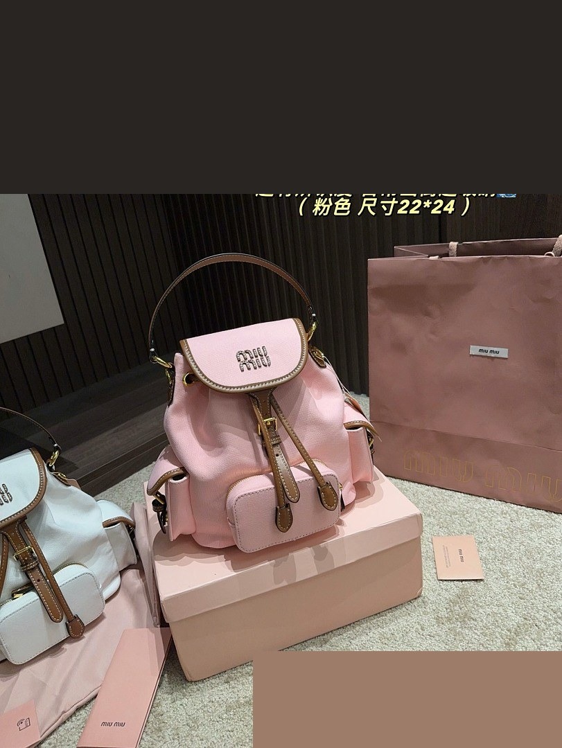 MM Bag 370