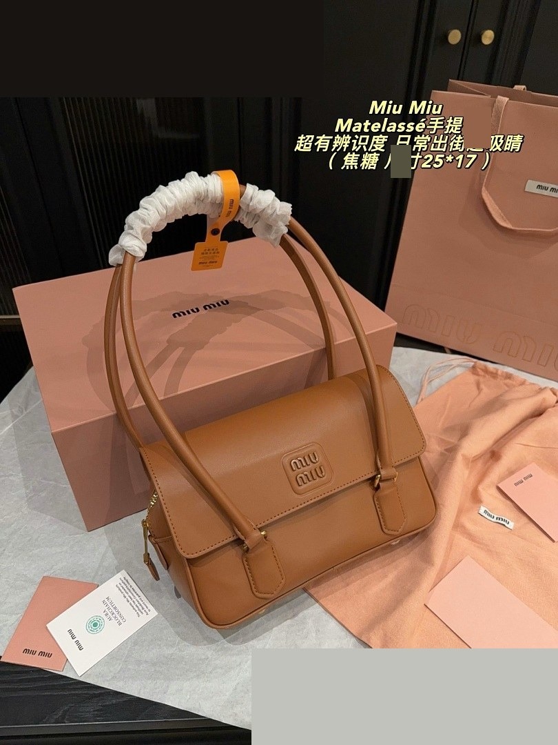 MM Bag 374