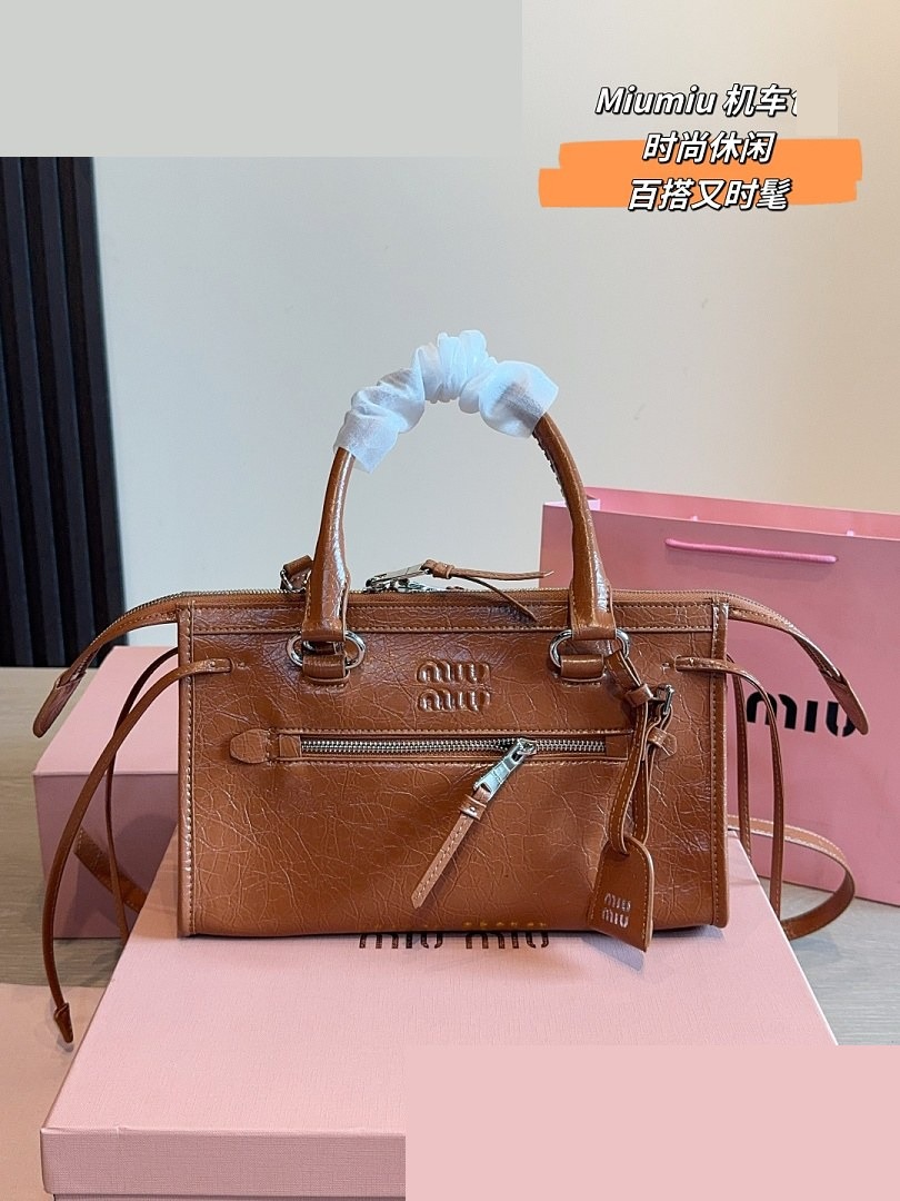 MM Bag 388