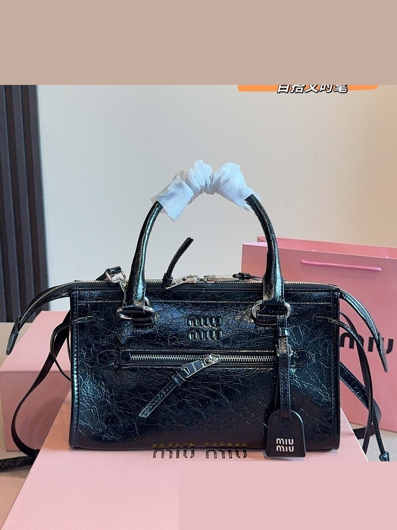 MM Bag 389