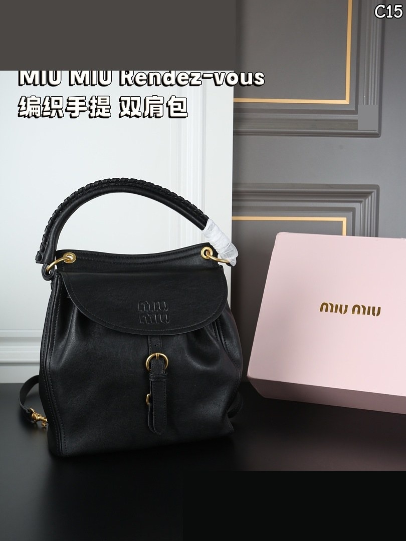 MM Bag 404