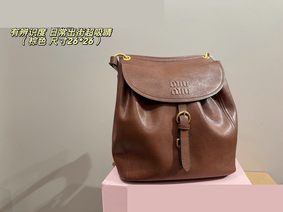 MM Bag 416