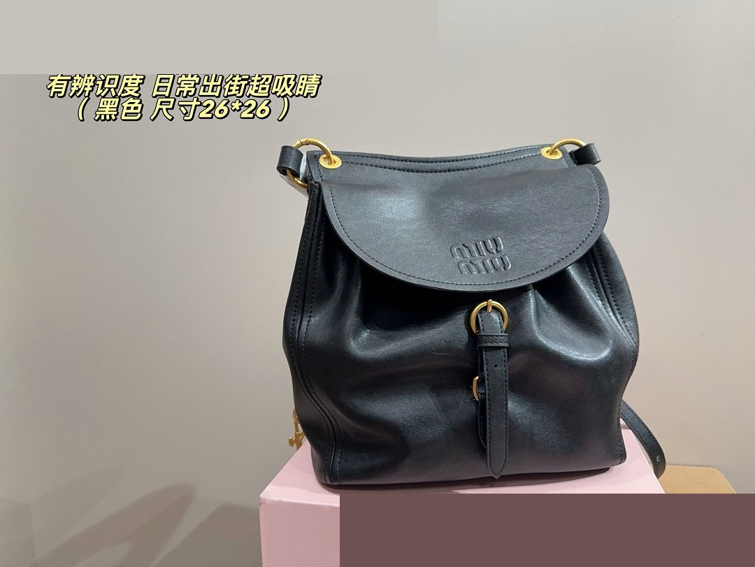 MM Bag 417