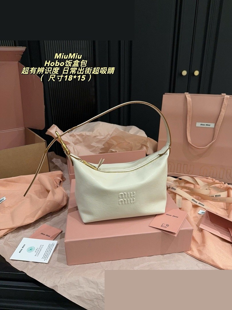 MM Bag 419