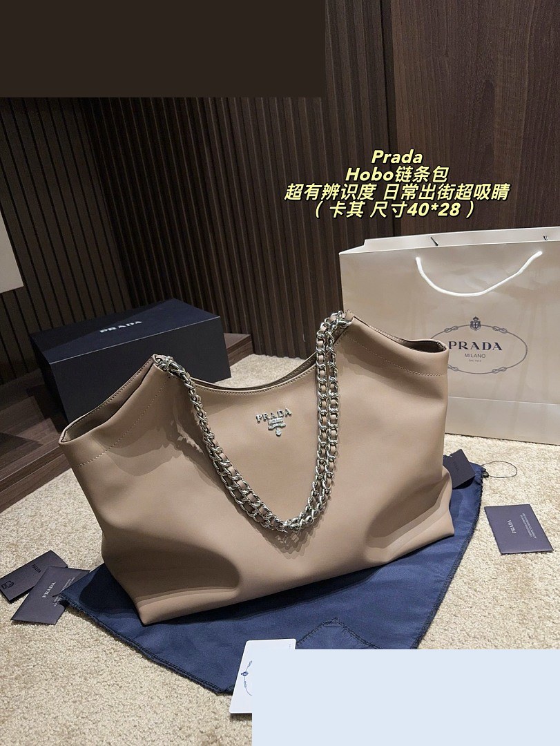PR Bag 004