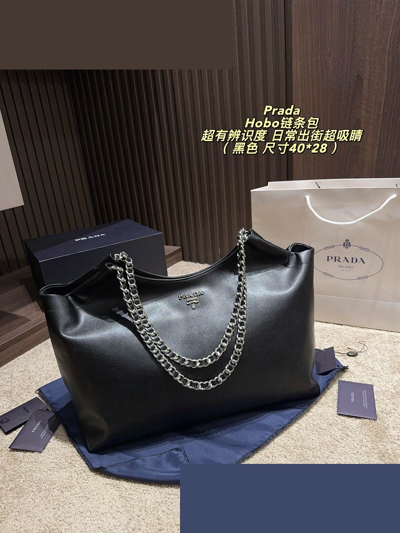 PR Bag 005