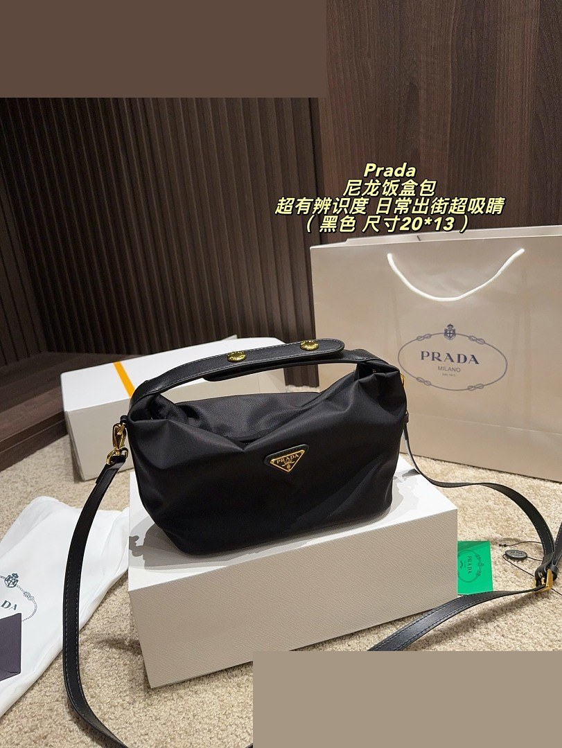 PR Bag 013