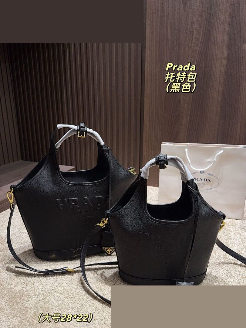 PR Bag 027