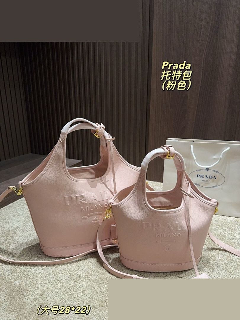 PR Bag 028