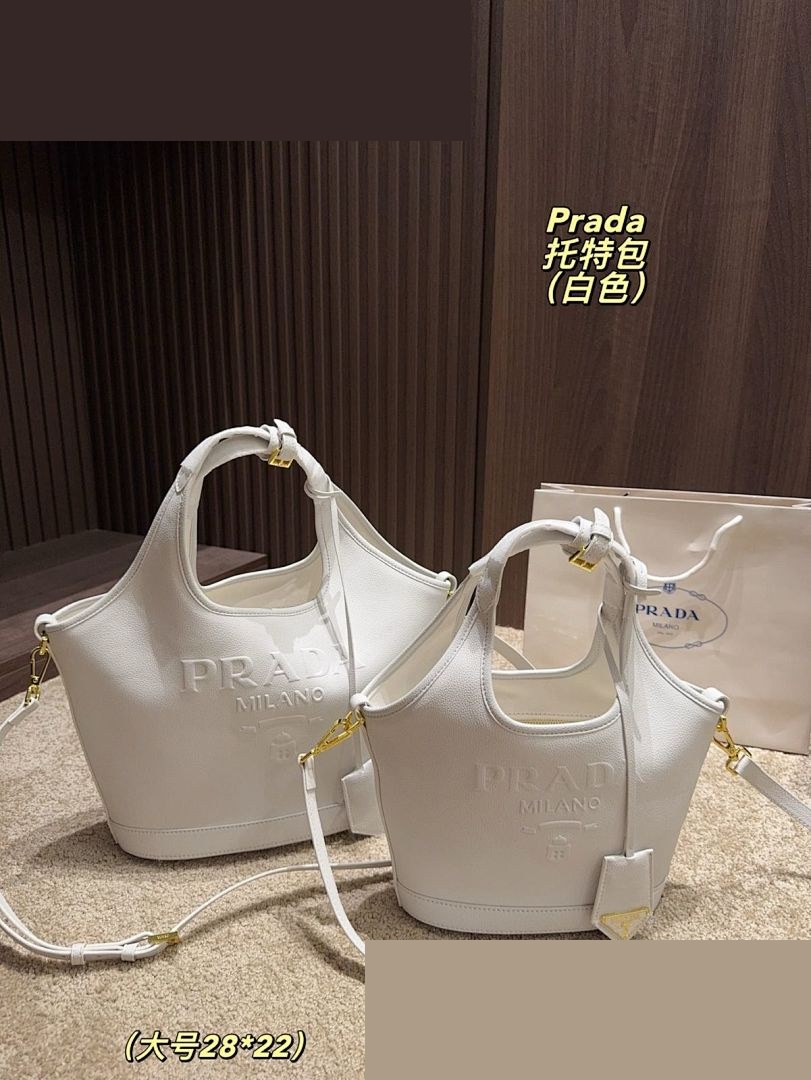 PR Bag 029