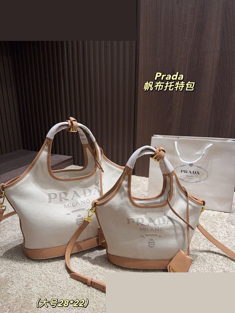 PR Bag 030