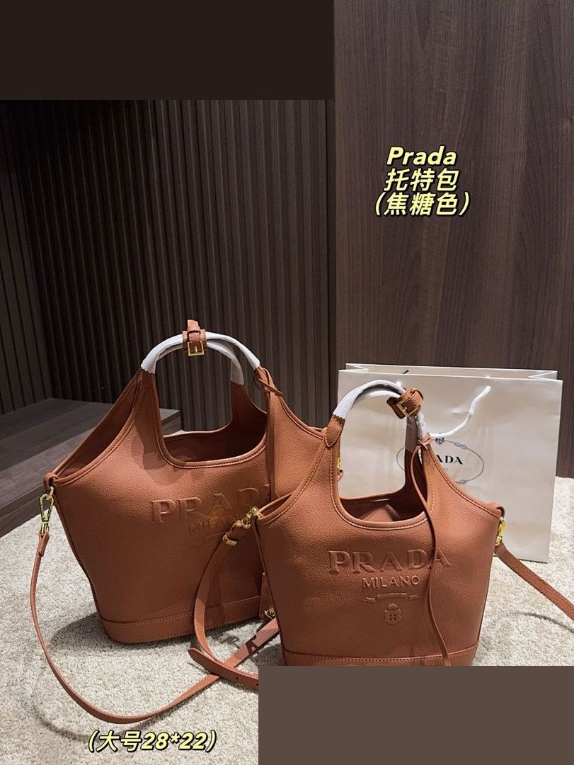 PR Bag 031