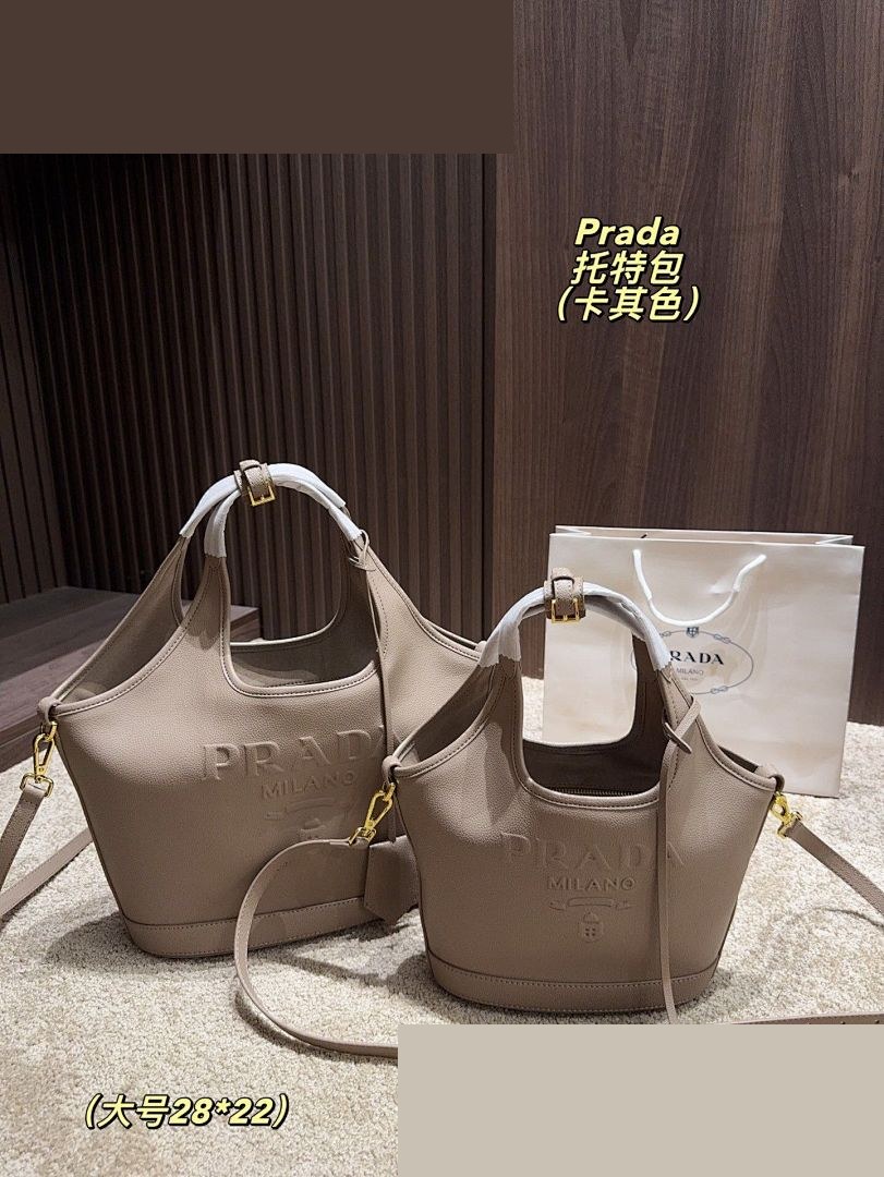 PR Bag 032